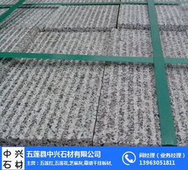 中兴路沿石 图 五莲 瓶柱价格 五莲 瓶柱